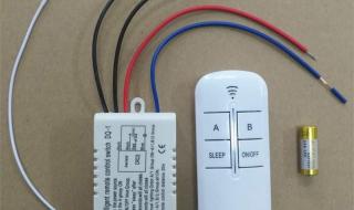 3路无线遥控开关的使用方法